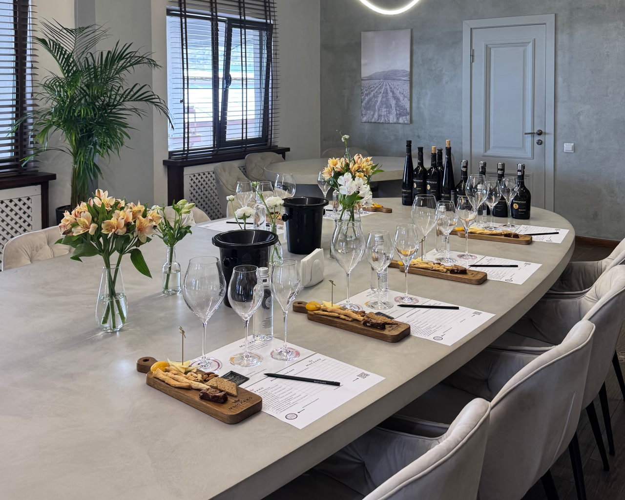 Путешествие на винодельню