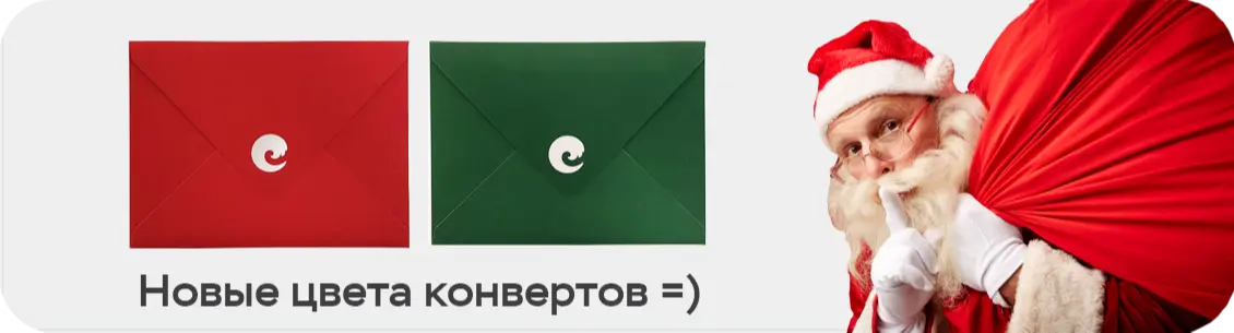 Баннер
